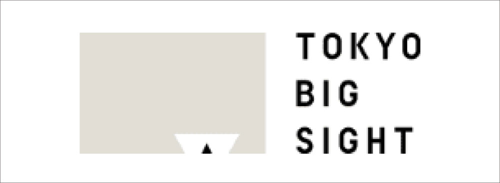 東京ビッグサイト