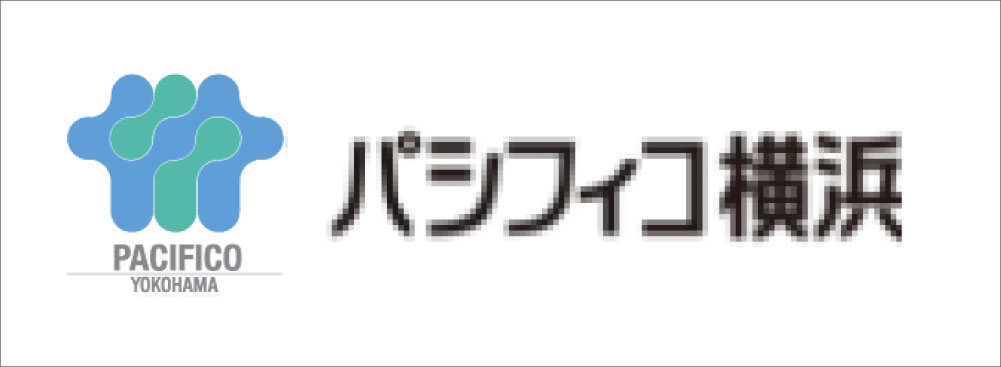 パシフィコ横浜